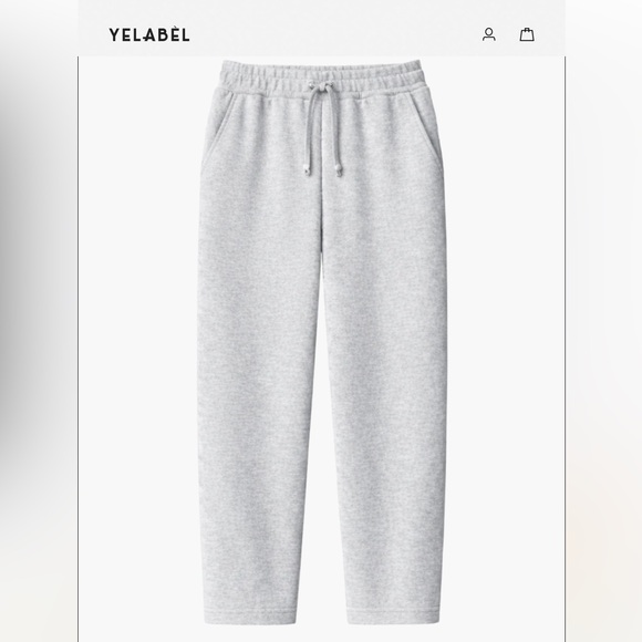 Gray Track Pants